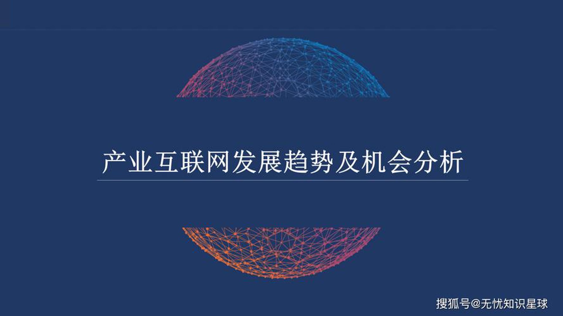 软件定制开发选购指南:助您打造专属企业利器
